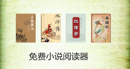 菲律宾的投资移民需要多少钱才能参加？